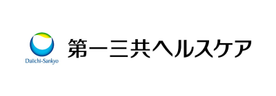 第一三共ヘルスケア株式会社