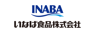 いなば食品株式会社